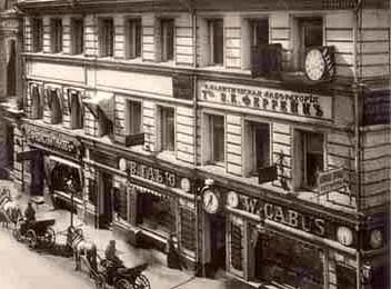 W. Gabus storefront, Moscow, signed 'W.GABUS'